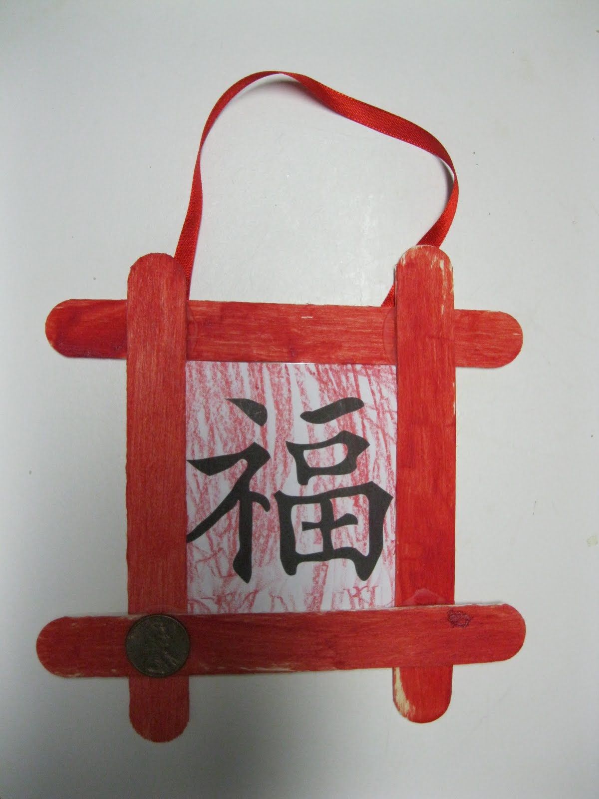 China Craft For Kids