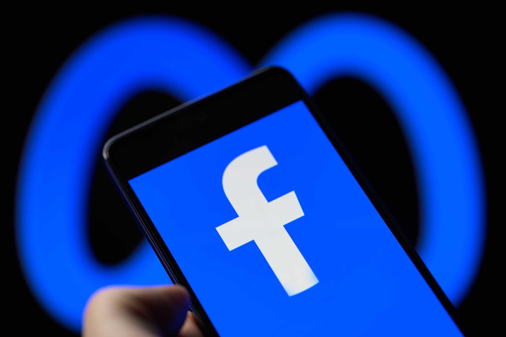 How to fix the new 'chirping' sound on Facebook