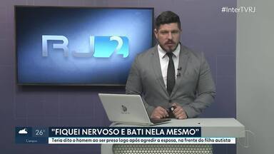 RJ2: veja na íntegra a edição desta quinta-feira, 05 de dezembro de 2024 - Telejornal traz as principais notícias do estado do Rio.