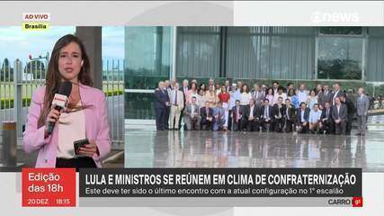 Lula e ministros se reúnem em clima de confraternização