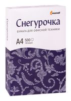 Бумага офисная "Снегурочка" (А4; 500 листов; 80 г/м2)