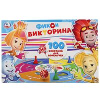 Викторина. Фиксики. 100 вопросов для почемучек