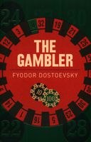 The Gambler