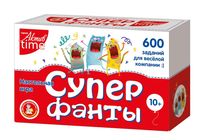 Супер фанты. 600 заданий