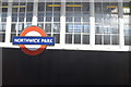 TQ1687 : Roundel, Northwick Park by N Chadwick