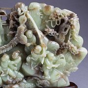 Chinese Jade Carved Ornament