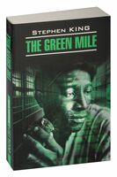 The Green Mile