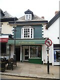 SO5924 : Ross-on-Wye buildings [6] by Michael Dibb