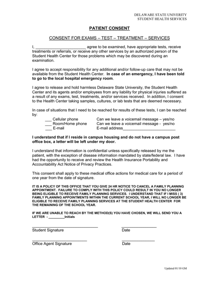 Patient Consent Form