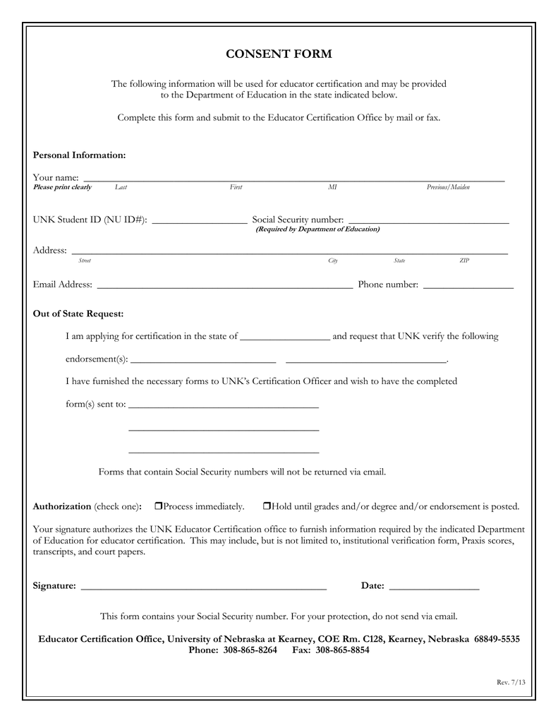 CONSENT FORM