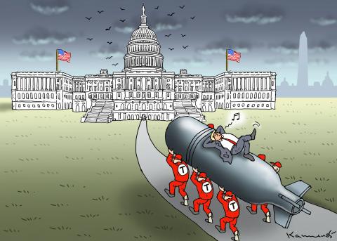 CAPITOL BOMB