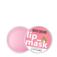 Маска для губ "Тropical Lip Spa!"