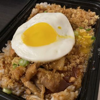 Braised Pork Belly Rice Bowl