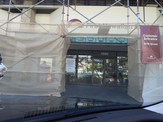 Photo of First Hawaiian Bank - Kapiolani Branch - Honolulu, HI, US. Open while under construction