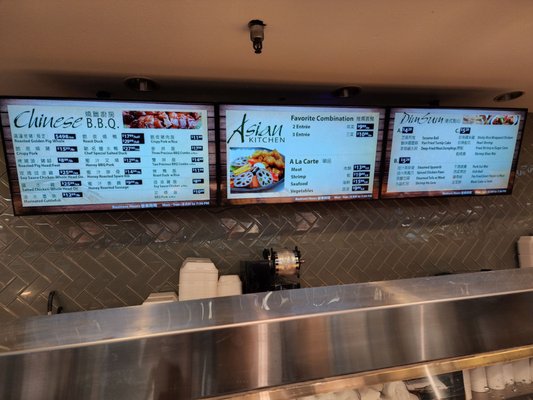 Photo of 99 Ranch Market - Irvine, CA, US. Menu