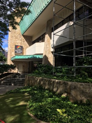 Photo of First Hawaiian Bank - Kapiolani Branch - Honolulu, HI, US. Street View