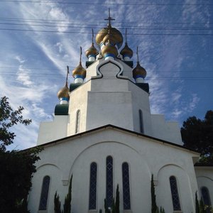 Russian Orthodox Church of the Holy Transfiguration on Yelp