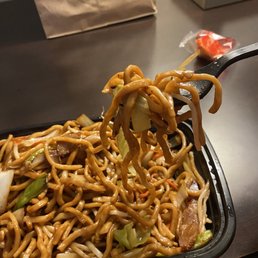 Signature Chow Mein