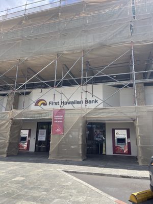 Photo of First Hawaiian Bank - Kapiolani Branch - Honolulu, HI, US.