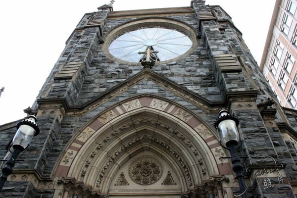 Photo of St Patrick's Catholic Church - Washington, DC, DC, US. Front