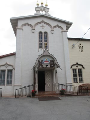 Photo of Russian Orthodox Church of Protection of the Holy Virgin - Los Angeles, CA, US. Outside entrance already yo feel the old world ambiance