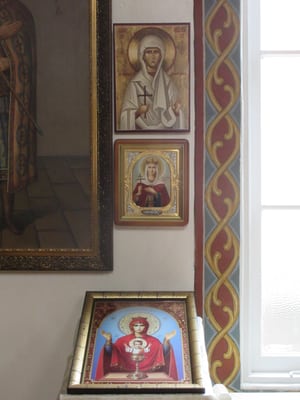 Photo of Russian Orthodox Church of Protection of the Holy Virgin - Los Angeles, CA, US. Mosaics of Saints