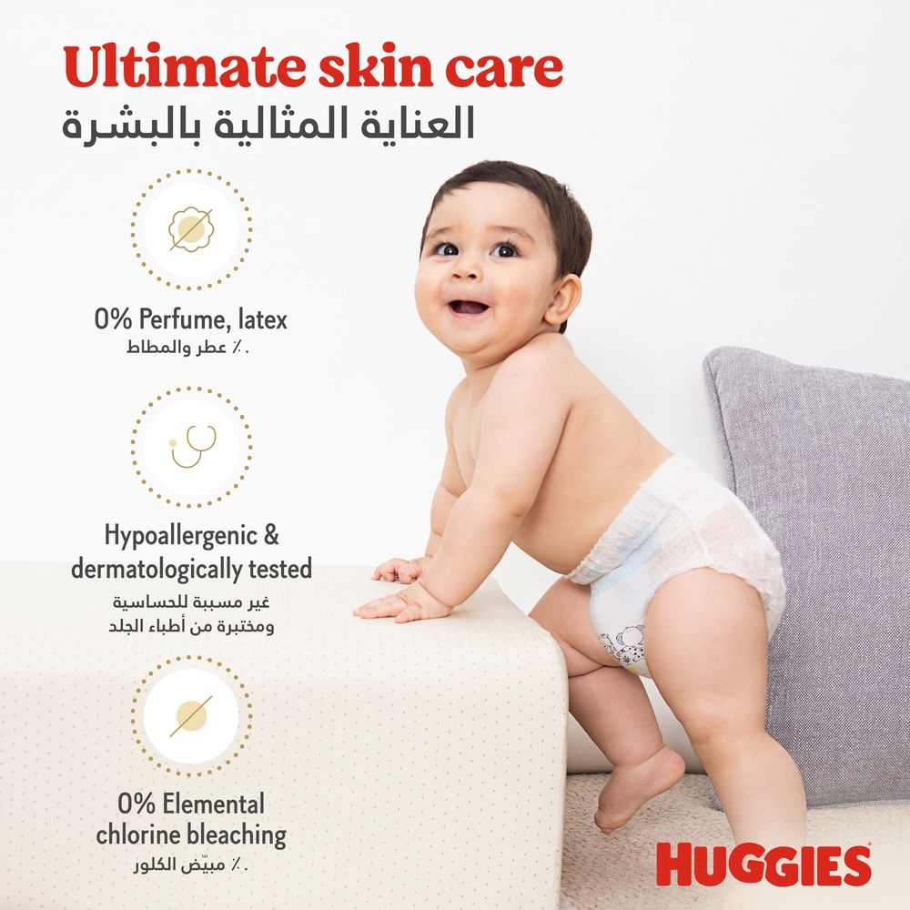 Huggies - Extra Care Culottes, Size 6, 15-25 kg, Super Mega Pack, 120 Diaper Pants