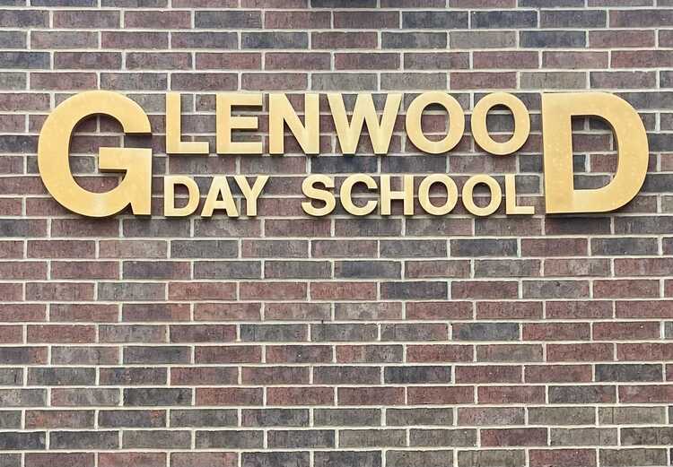 Glenwood Day School