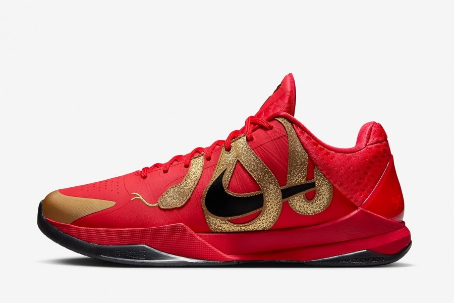 Nike Zoom Kobe 5 Protro "Year of the Mamba - Red"