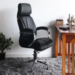 chair with backrest with complete explanations and familiarization