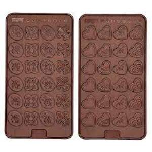 Chocolaterie,ornaments,2.5cm,21x11.5cm,2 Pcs,bpa F