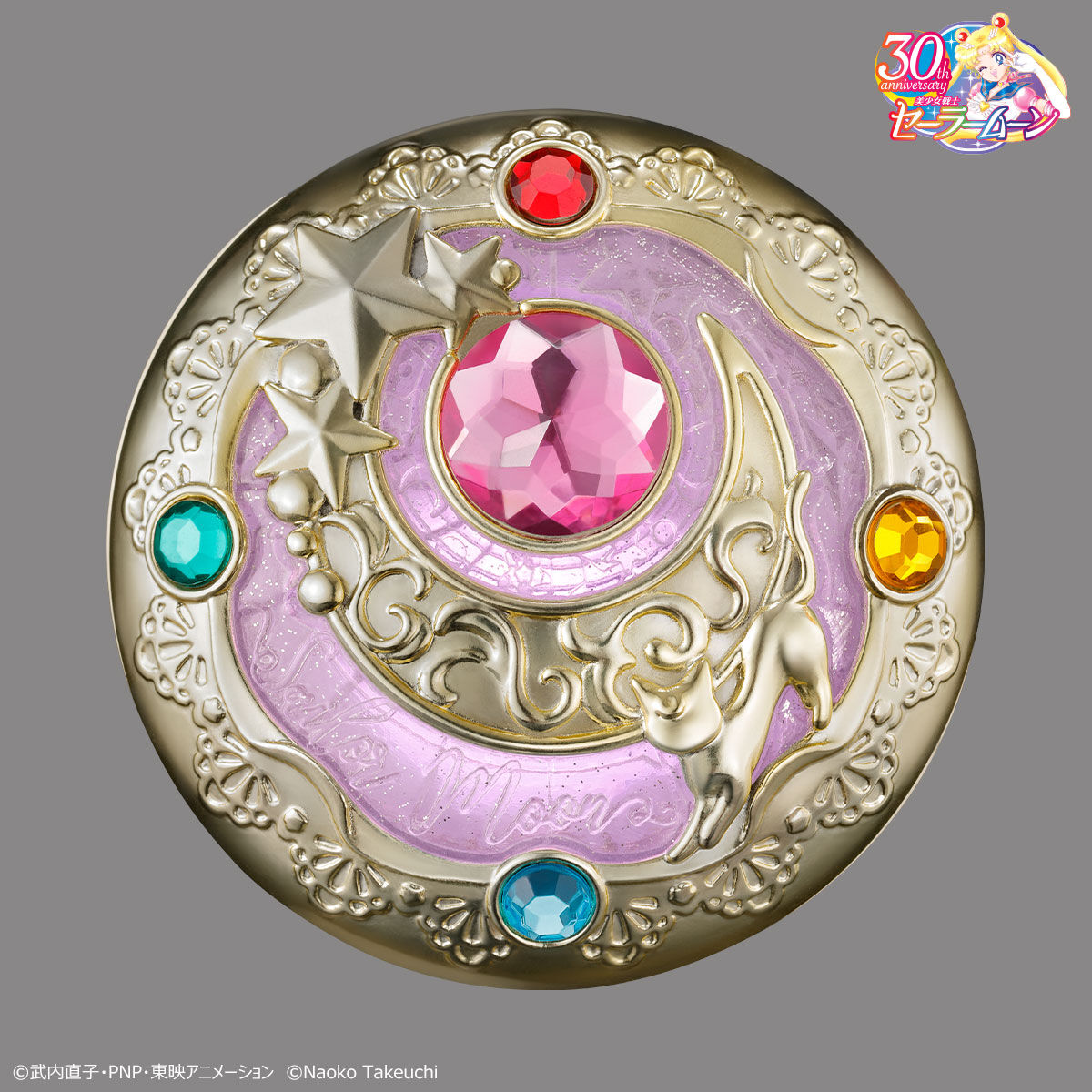 The Transformation Brooch SAILOR MOON 30th Anniversary Miracle Shiny Series BANDAI