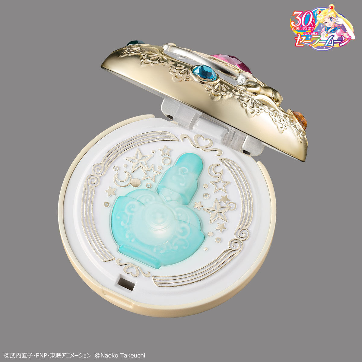 The Transformation Brooch SAILOR MOON 30th Anniversary Miracle Shiny Series BANDAI