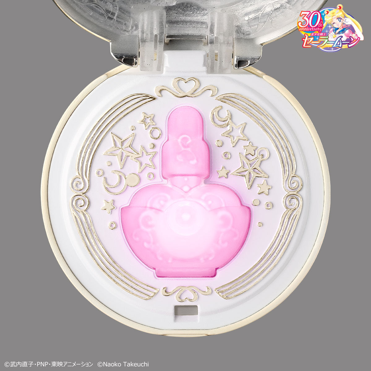 The Transformation Brooch SAILOR MOON 30th Anniversary Miracle Shiny Series BANDAI