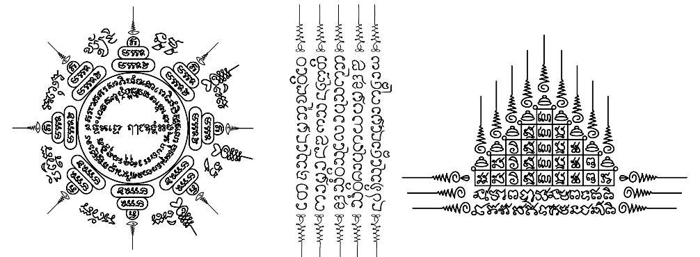 Bamboo Sak Yant Tattoos Phuket Thailand  Tattoo Gallery