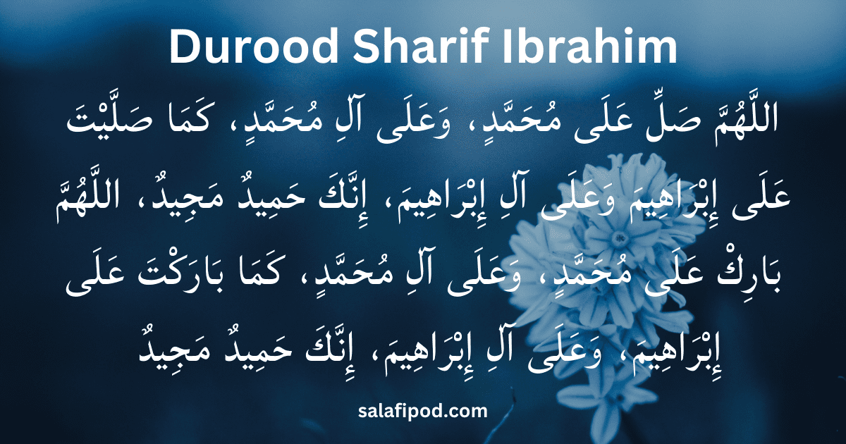 Authentic Durood Sharif in English - Meaning, Importance & Benefits of ...