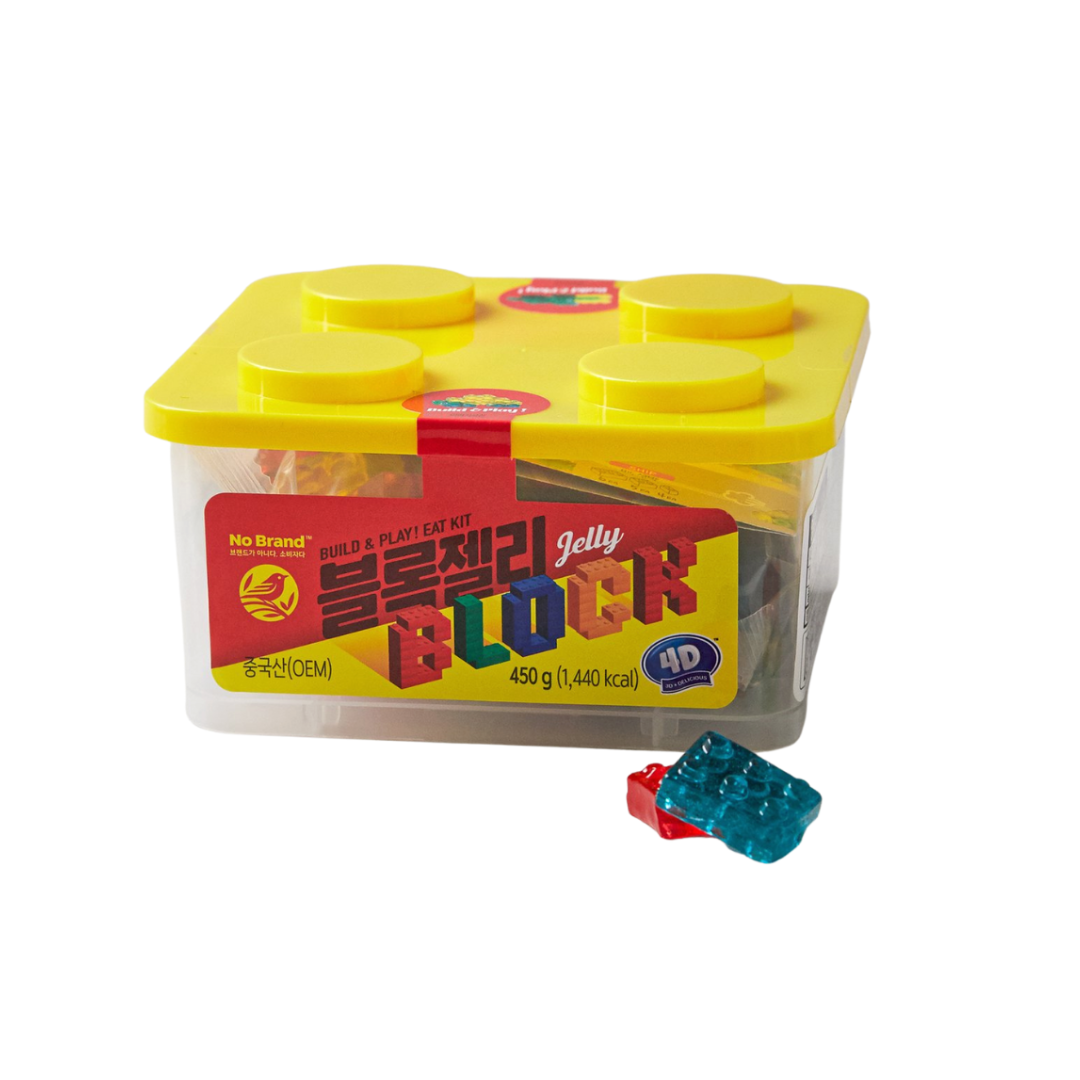 Kẹo Dẻo Lego Xếp Hình No Brand Hộp 450g - Emart VN - Giá Tiki ...