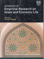 Handbook of Empirical Research on Islam and Economic Life