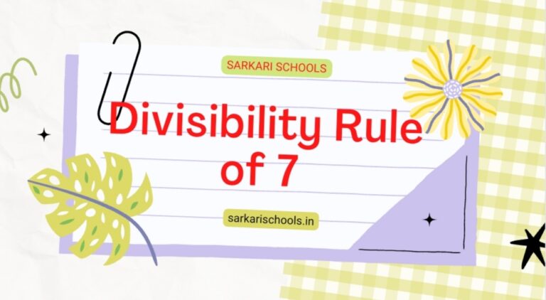 divisibilty rule of 7 in hindi