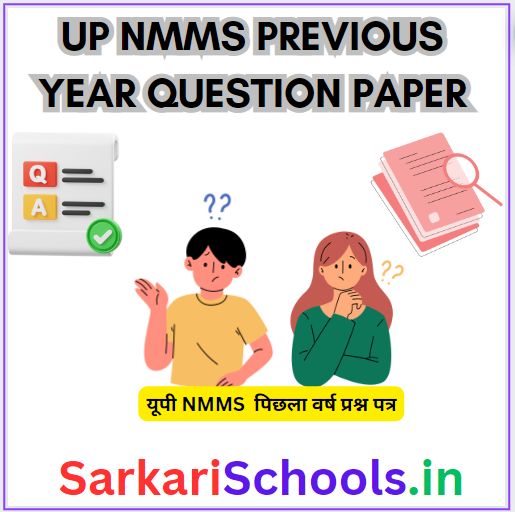 UP NMMS Previous Year Question Paper pdf || NMMS Exam Question Paper 2023-24