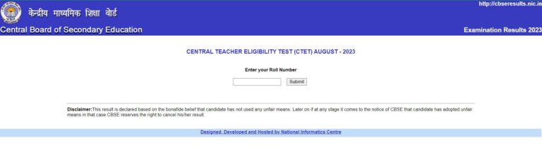 CTET Result 2023 || CTET Nic in result 2023 link download || CTET Result 2023 in Hindi | सीटीईटी रिजल्ट 2023 इन हिंदी