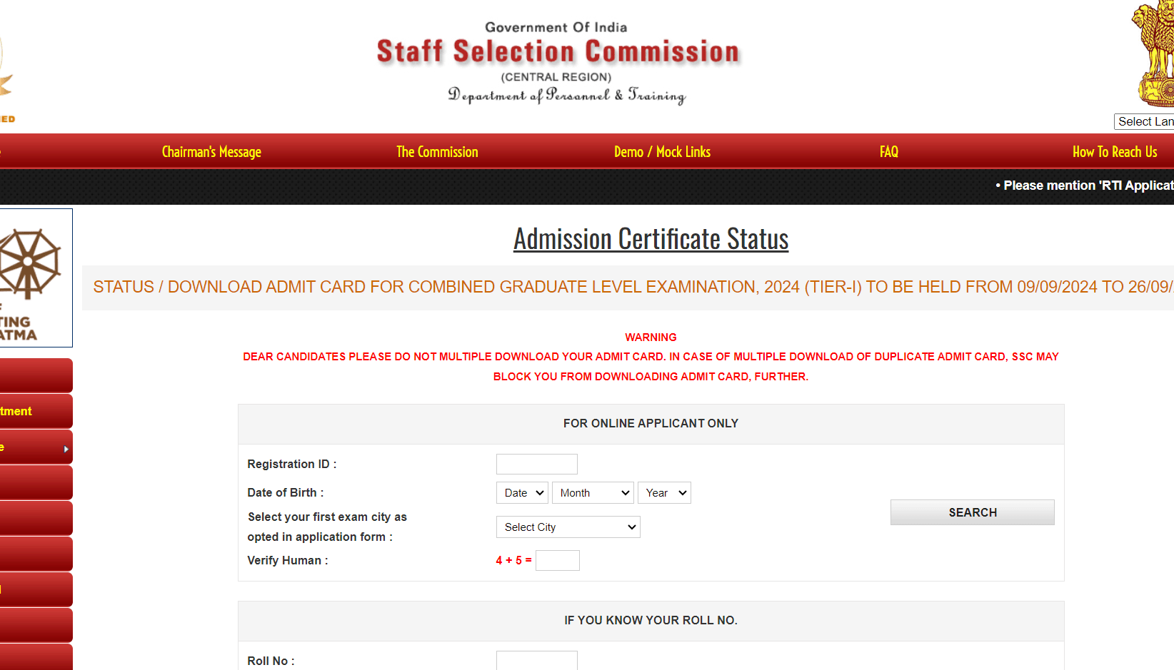 SSC CGL 2024 Tier I Admit Card Out SarkariUjala