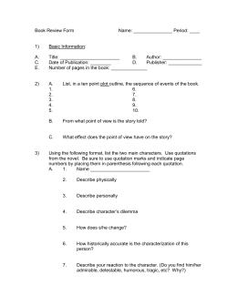 uglies plot diagram