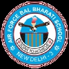 Air Force Bal Bharti School Logo Image