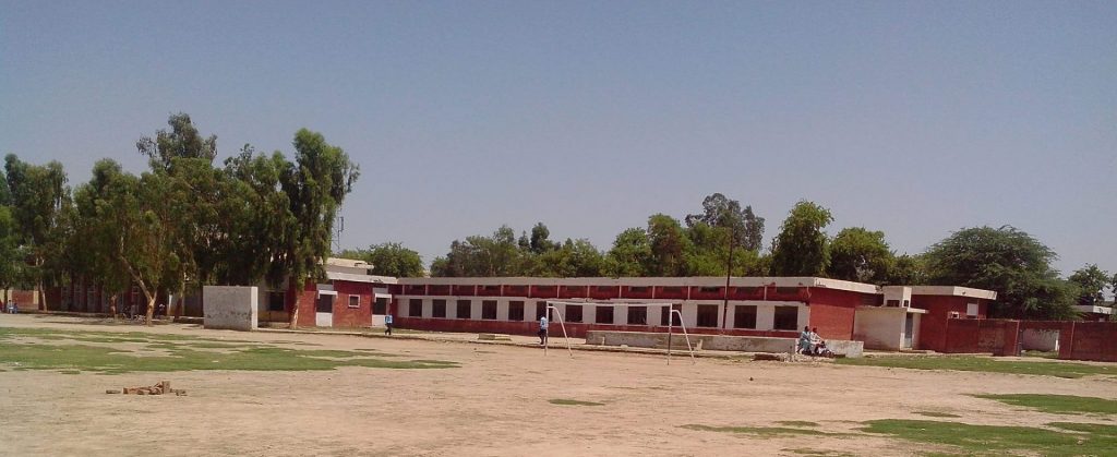 Government Comprehensive High School D.G.Khan