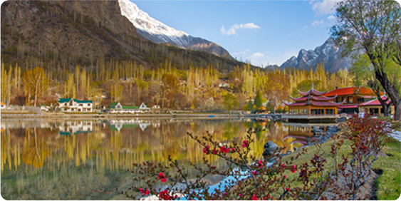 Skardu Valley