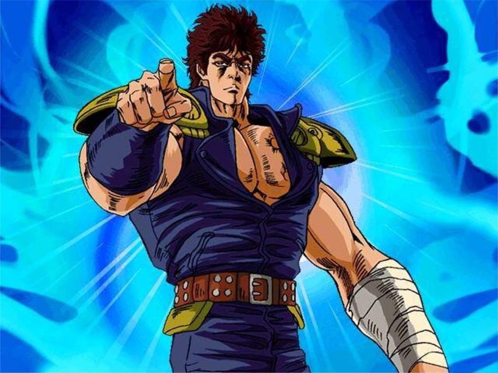 700451-kenshiro..