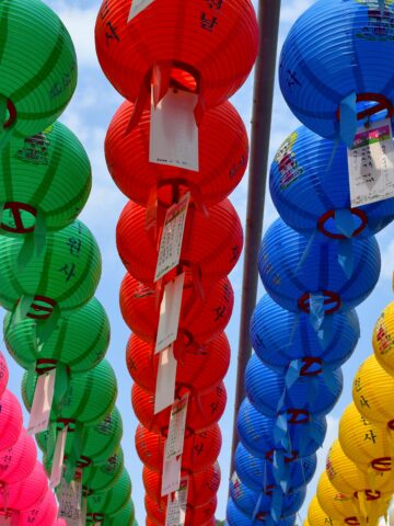 Hanging Korean lanterns.