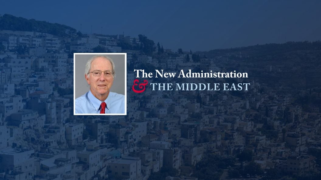 The New Administration &amp; The Middle East. Dennis Ross headshot against a background of a Middle Eastern landscape.