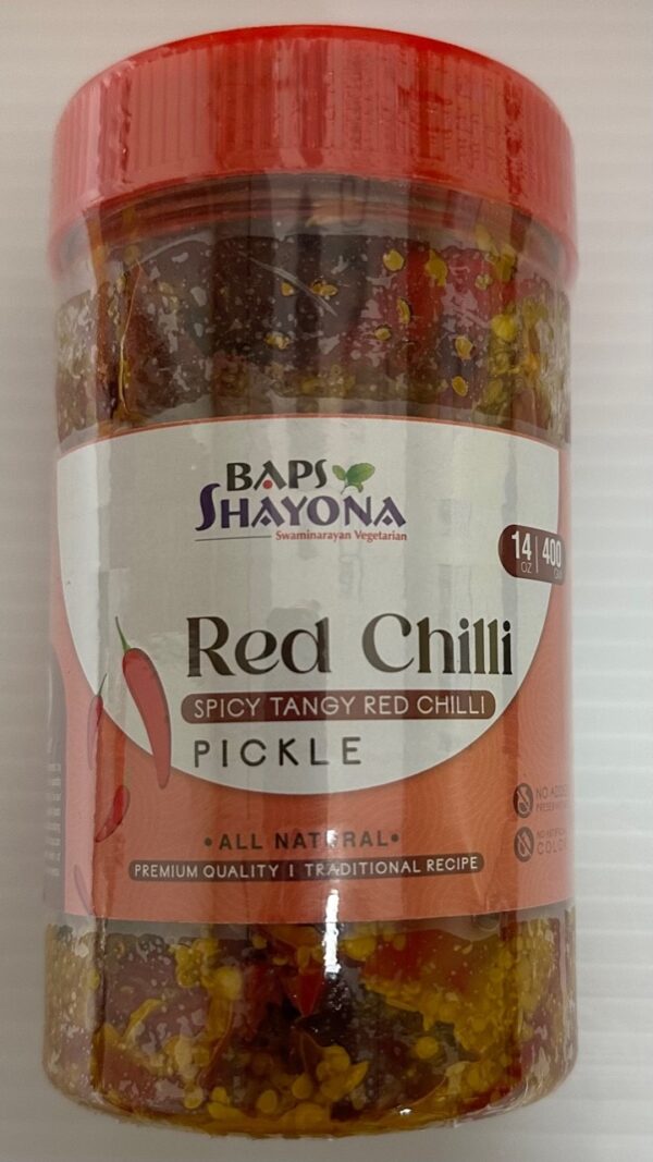 RED CHILLI PICKLE